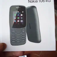 نوکیا 106|موبایل|الشتر, |دیوار