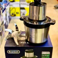 خردکن دوکاسه قدرتمند گارانتی دار|خردکن، آسیاب، غذاساز|اهر, |دیوار