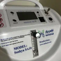 دستگاه اکسیژن ساز و فزیوتراپی خانگی