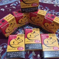 موش کش پفکی