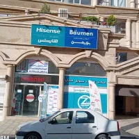 نمایندگی تعمیرات تلویزیون