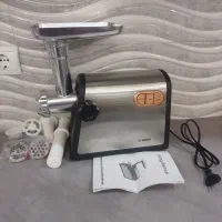 چرخگوشت بوش  مناسب جهیزیه