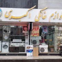 فروش-مغازه-70-متری