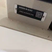 اتو بخار|اتو و لوازم اتو|مشهد, طلاب|دیوار