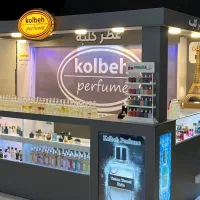 فروشنده