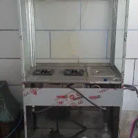 گاز و سرخ کن