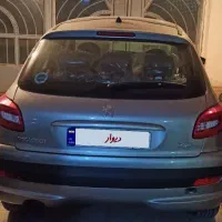 ۲۰۷tu5pپانا فولادی با کارت طلایی