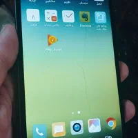 موبایل الجی استایل۲