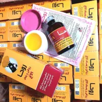 بهترین روغن برای تسکین دردهای عضلانی و...
