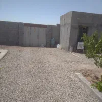 باغ