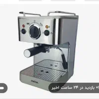 اسپرسو ساز مدل زیگما و نوا با گارانتی