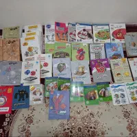 کتاب تست تجربی و انسانی