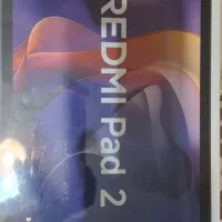 تبلت شیامی به همراه قلم و کاور