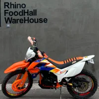 فلات 250 KTM (تقویت شده)