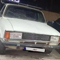 وانت دوگانه سوز سالم