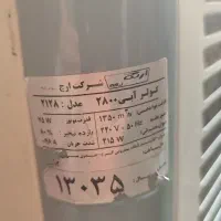 کولر آبی ارج|کولر آبی|تهران, بلوار کشاورز|دیوار