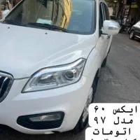 ماشین لیفان