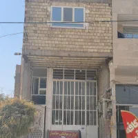 مغازه فروشی