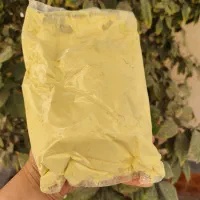 نوره زرنیخ دار