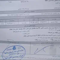 فروش حواله ماشین شاهین جی ال