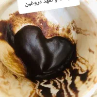 فال قهوه ارمنی زیر نظر استاد بزرگ (مانلی سابق )|خدمات پذیرایی، مراسم|اهواز, کیانپارس |دیوار