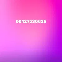 سیم کارت۰۹۱۲