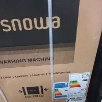 لباسشویی و فرگاز