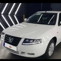 حواله سورن پلاس