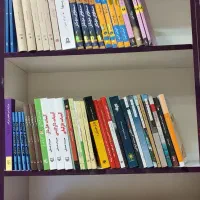 کتابفروشی کتاب باز ( تخفیف دائمی/ فروش اقساطی)|کتاب و مجله آموزشی|قم, شاه احمد قاسم|دیوار