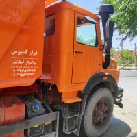 تک کمپرسی ۱۹۲۴