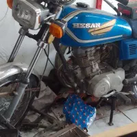 پارکینگی مدل ۸۶قیمت ۱۶تومن