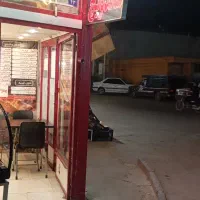 واگذاری فست فوددرحال کار|اجارهٔ مغازه و غرفه|اصفهان, حصه جنوبی|دیوار