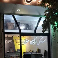 فروش-فوری-دفتراداری-به-قیمت