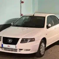 سورن پلاس دوگانه مخزن بزرگ