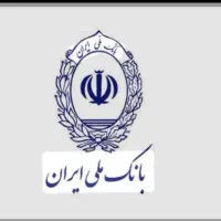 امتیاز مهربانی