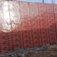 نمایندگی ایزوگام|خدمات پیشه و مهارت|یاسوج, |دیوار