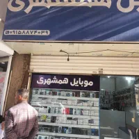 فروش کابل شارژ با یک ماه گارانتی|لوازم جانبی موبایل و تبلت|بجنورد, |دیوار