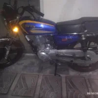 کویر 200 مدل 1403