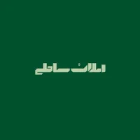 خریدار واحد تا ۳میلیارد جم