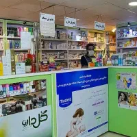 استخدام تکنسین داروخانه نیمروز/ادیمی