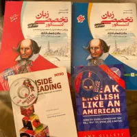 کتاب های شهاب اناری و منابع کنکور. کاملا نو