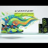 خوشبو کننده کفش