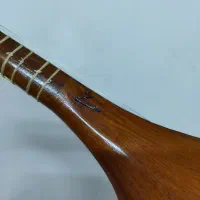 سه تارحرفه ای