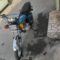 وسیله نقلیه