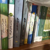 کتاب تست کنکور و تشریحی نهایی رشته ریاضی