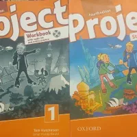 فروش کتاب های اموزشی زبان|کتاب و مجله آموزشی|مشهد, چهنو|دیوار