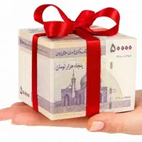 درآمد ۵۰ هزاری با هردعوت