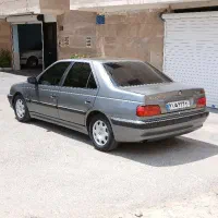 پارس سال
