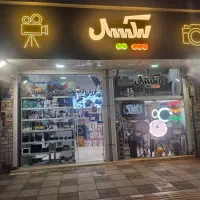 تجهیزات  دوربین پیکسل