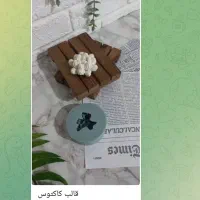 قالب سیلیکونی|صنایع دستی و سایر لوازم تزئینی|شیراز, شیخ علی چوپان|دیوار